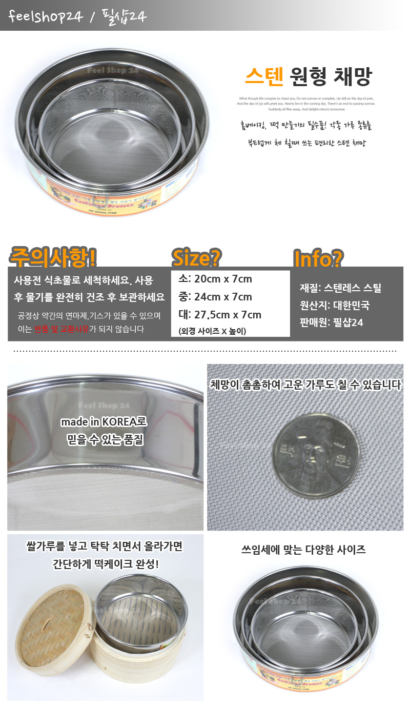 Three-stage bamboo steamer 10cm ~ 30cm dumpling ri